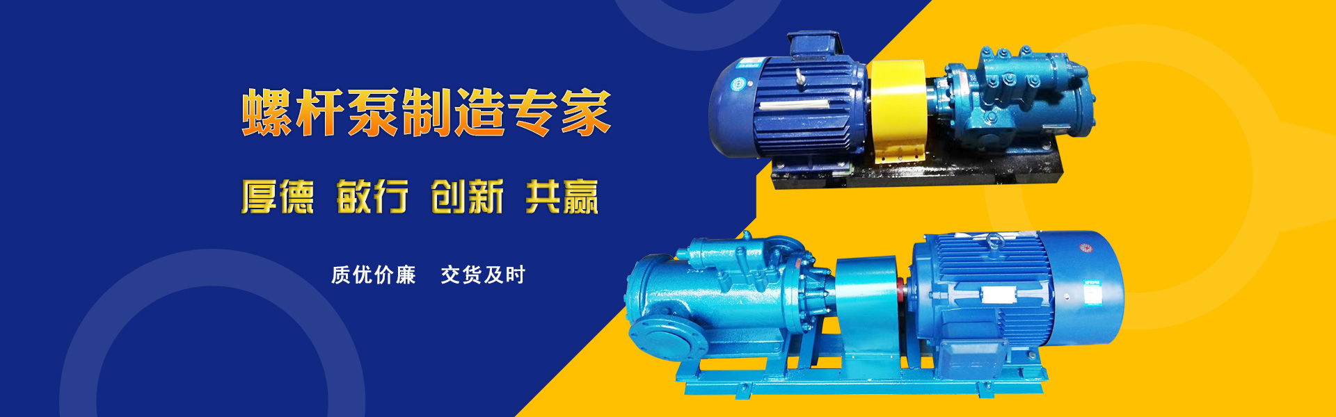 聯(lián)軸器,膜片聯(lián)軸器,萬(wàn)向聯(lián)軸器,鼓形齒式聯(lián)軸器-泊頭市萬(wàn)盛聯(lián)軸器有限公司